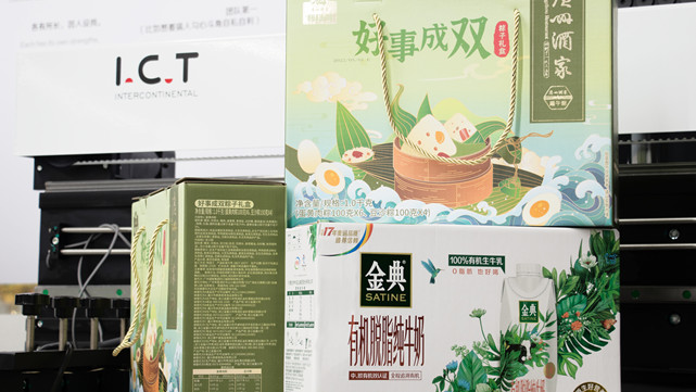 smt machine_副本 آلة smt_副本