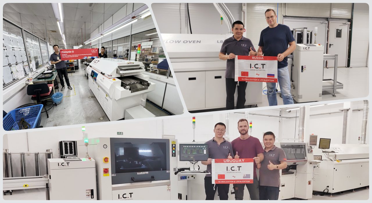 Reflow Oven 205 فرن إنحسر 205