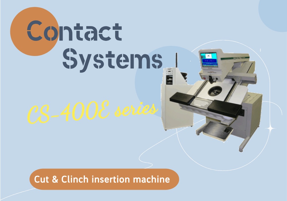 Cut & Clinch insertion machine Cut & Clinch insertion machine ماكينة إدخال القطع والربط ماكينة إدخال القطع والربط