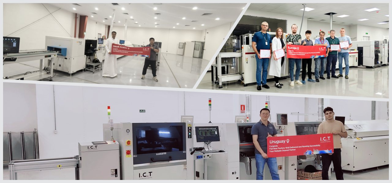 SMT Line 207 سمت الخط 207