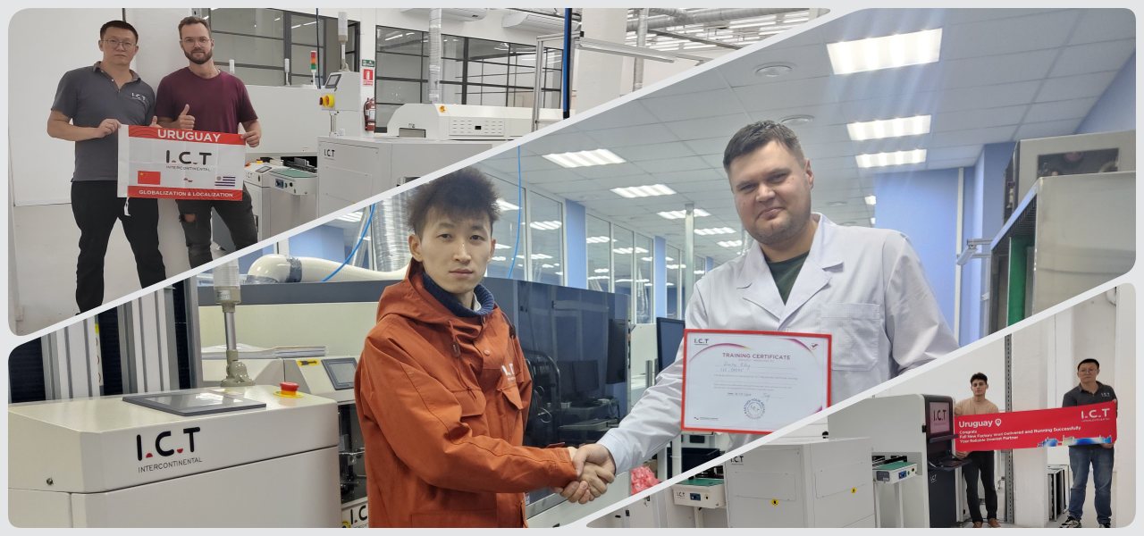 SMT Line 201 سمت الخط 201