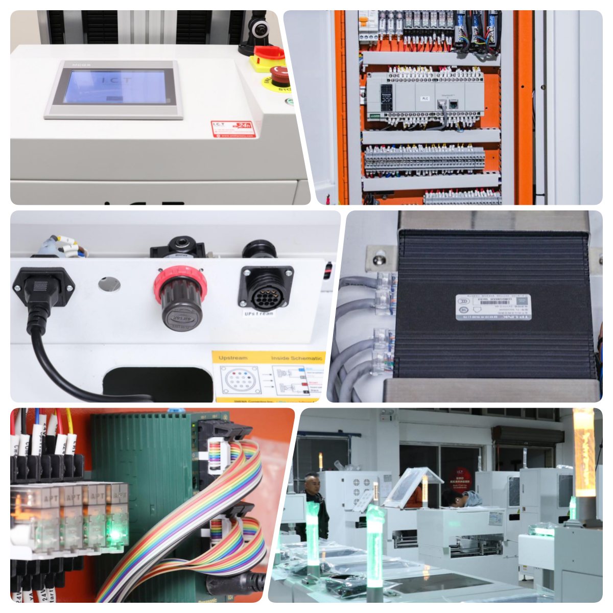 Feature 3-Control Part ميزة 3-جزء التحكم