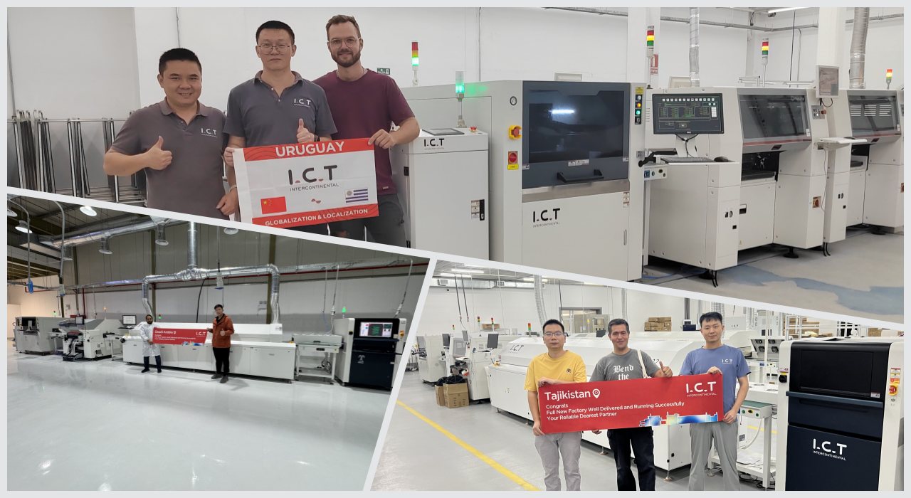 SMT Line 203 سمت الخط 203