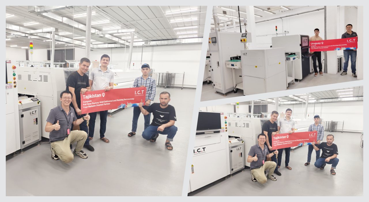 SMT Line 210 سمت الخط 210