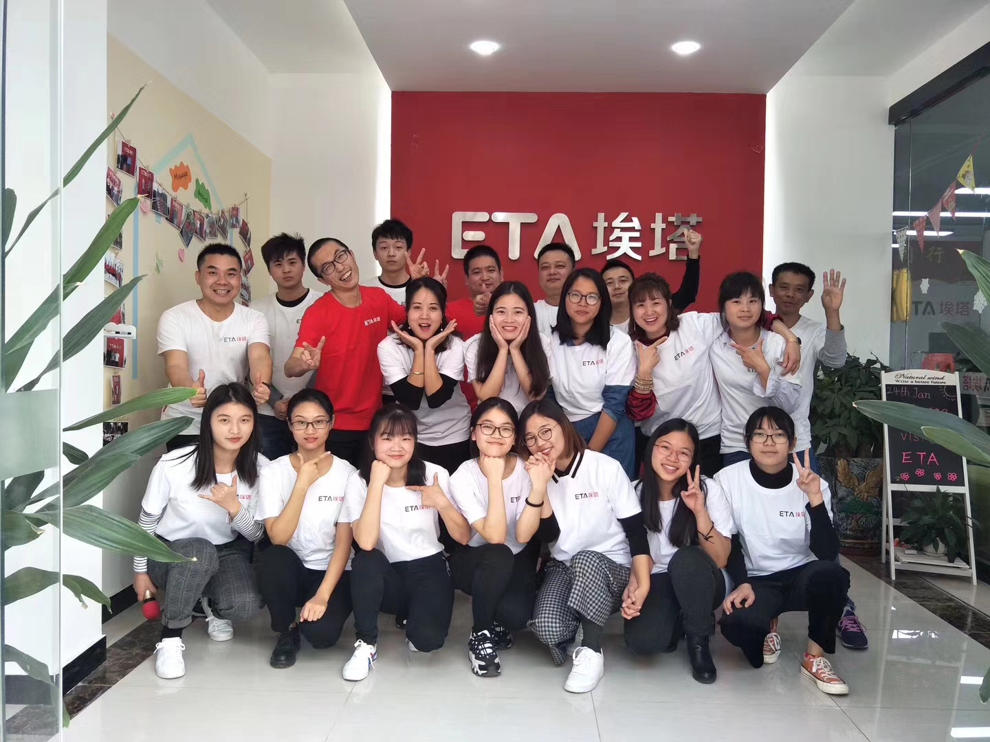 خط إنتاج SMT LED