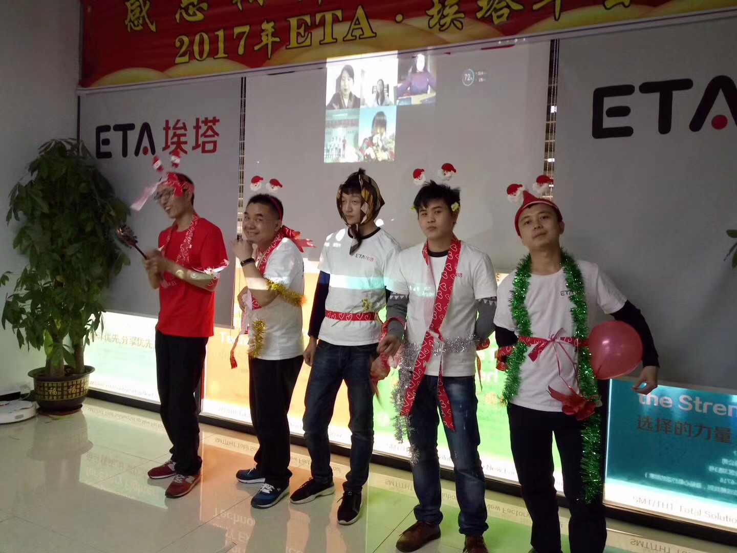 خدمة تكنولوجيا المعلومات والاتصالات SMT