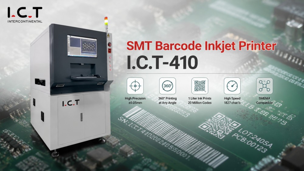 SMT barcode Inkjet printer طابعة الباركود النافثة للحبر SMT