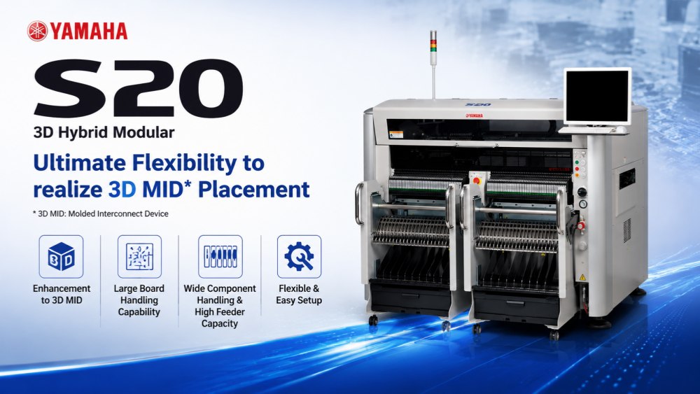 Yamaha S20 pick and place machine آلة الالتقاط والوضع ياماها S20