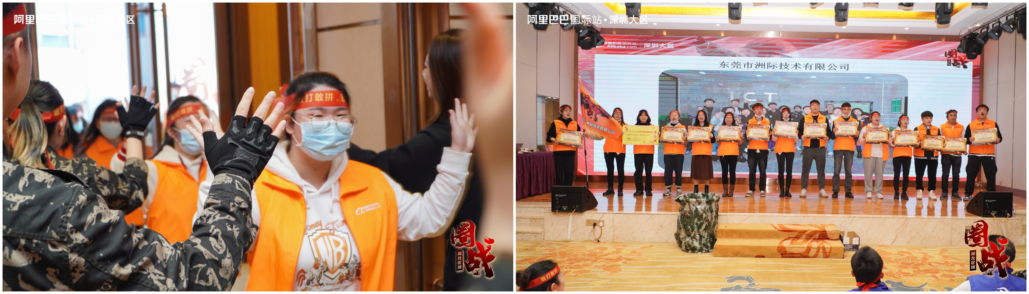 حل SMT الجاهز