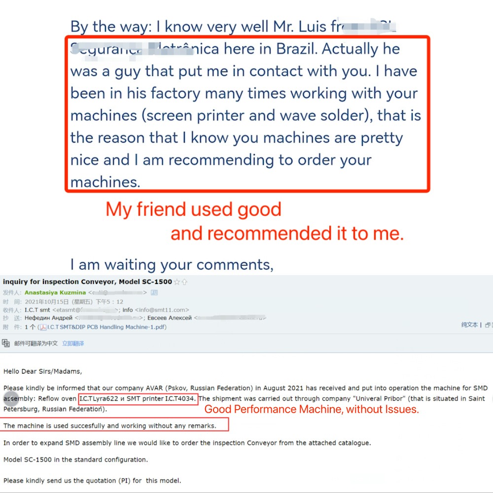 ماكينة رش الطلاء المطابقة لخط الطلاء SMT الأوتوماتيكي PCBA