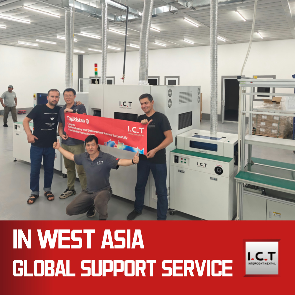 تكنولوجيا المعلومات والاتصالات | آلة لصق رش الطلاء SMT لثنائي الفينيل متعدد الكلور LED