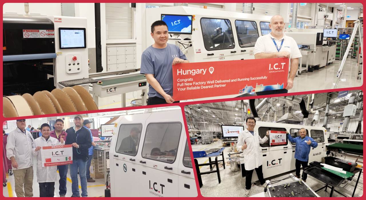 آلة لحام الموجة 201