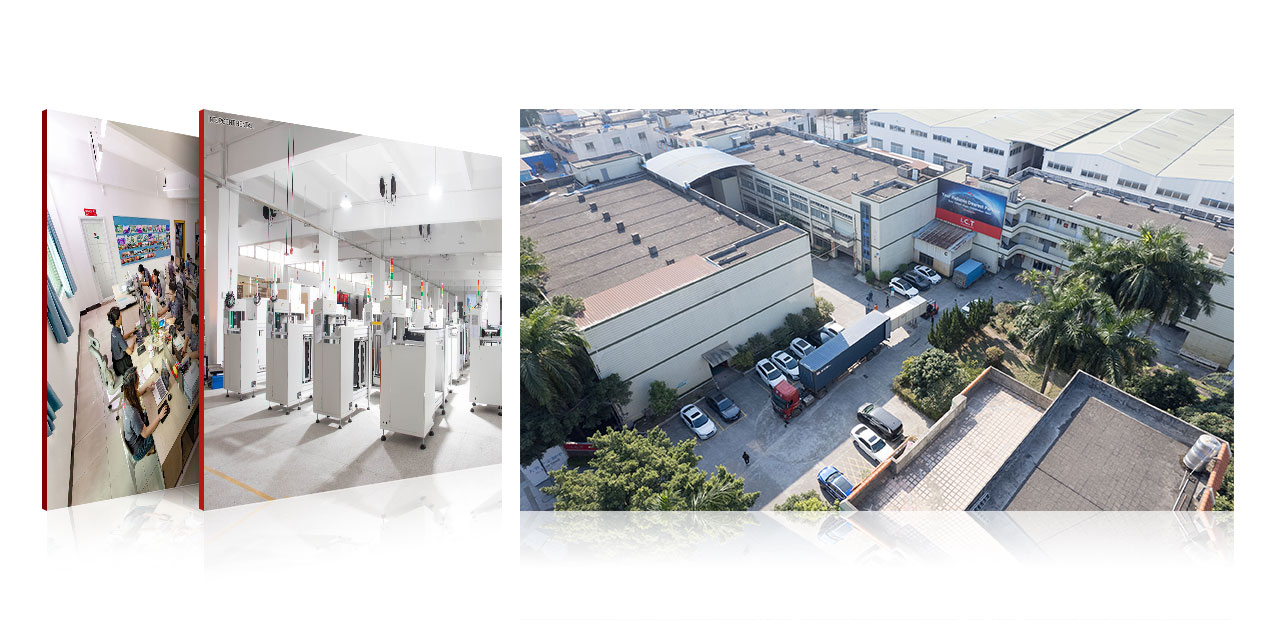 مصنع تكنولوجيا المعلومات والاتصالات وفريق العمل 04