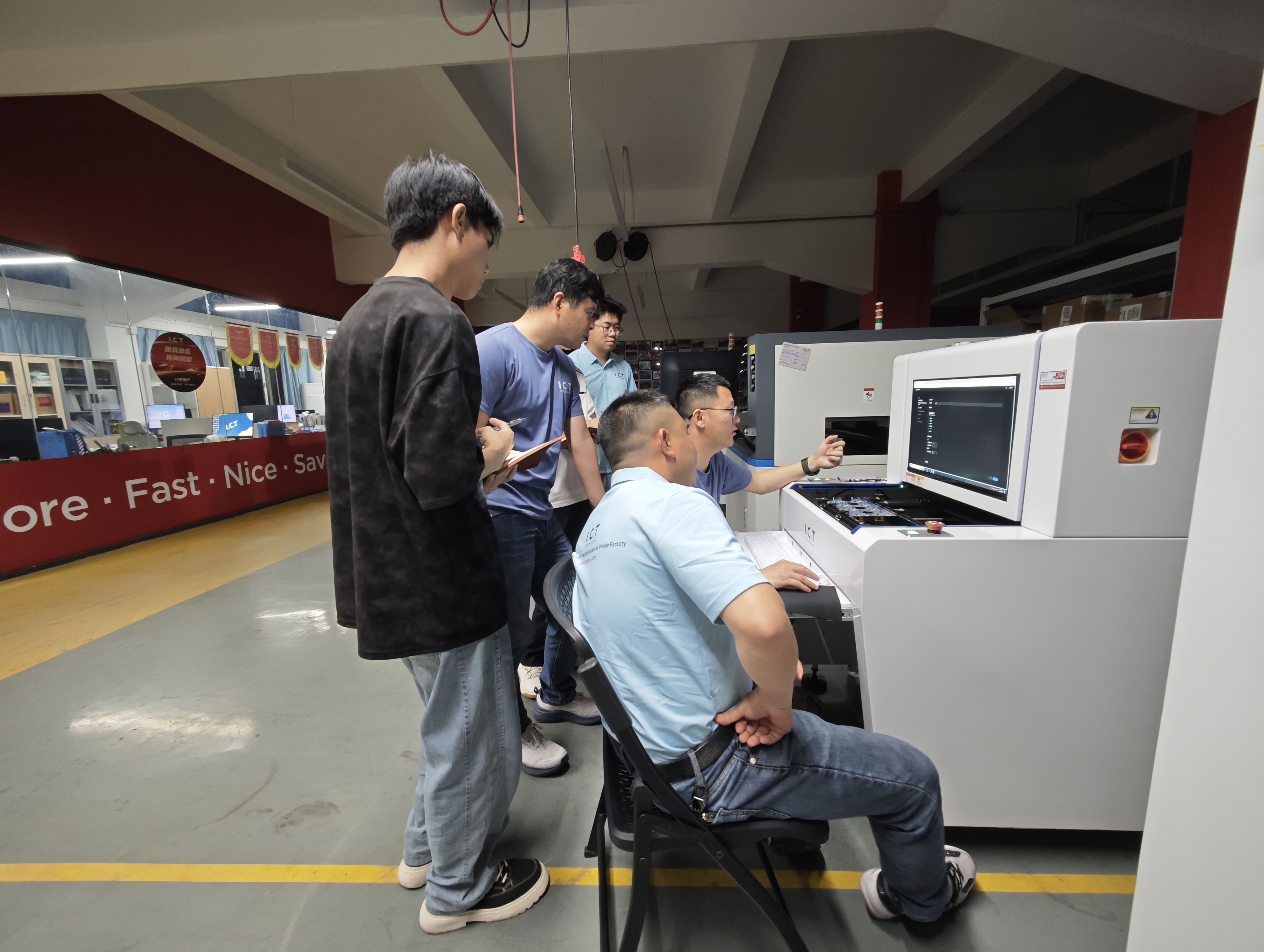 تدريب AOI دون اتصال بالإنترنت على نظام ICT-V8