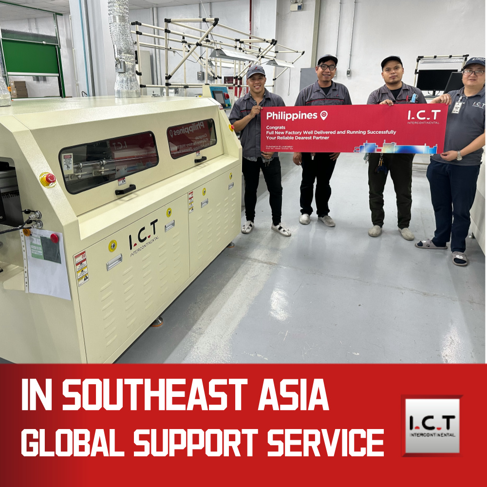 آلات لحام معدات لحام موجة ثنائي الفينيل متعدد الكلور ذات الكفاءة العالية