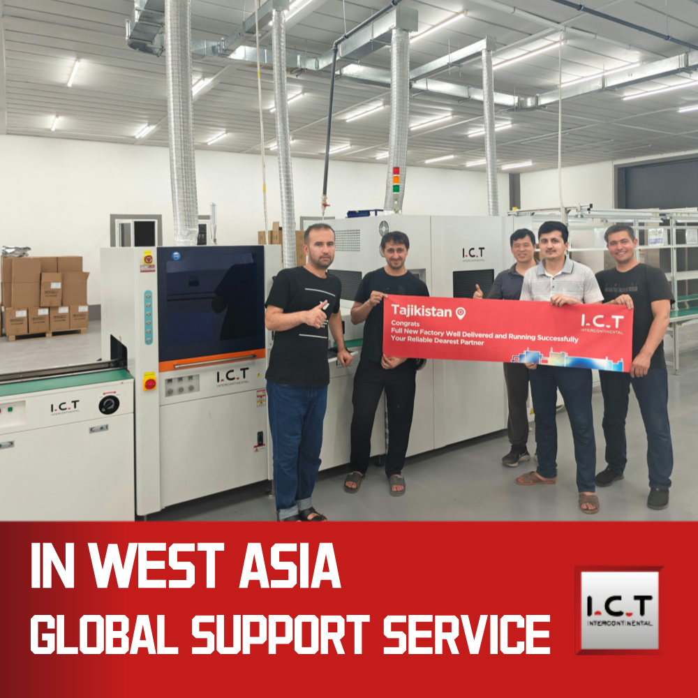 تكنولوجيا المعلومات والاتصالات | SMT خط إنتاج آلة الطلاء المطابقة الرقمية المزدوجة PCB