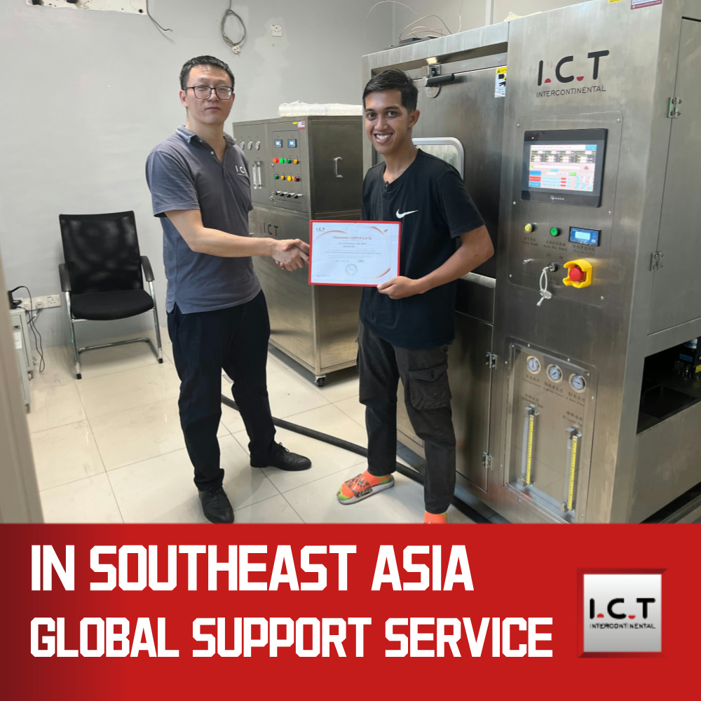 تكنولوجيا المعلومات والاتصالات | محلول منظف لوحة دارات مطبوعة بالموجات فوق الصوتية