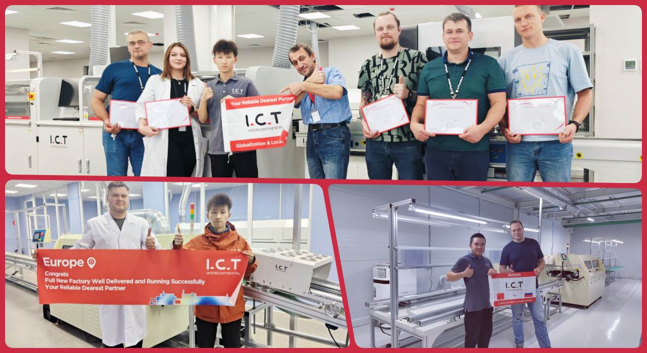 خط مجمع دبي للاستثمار 202