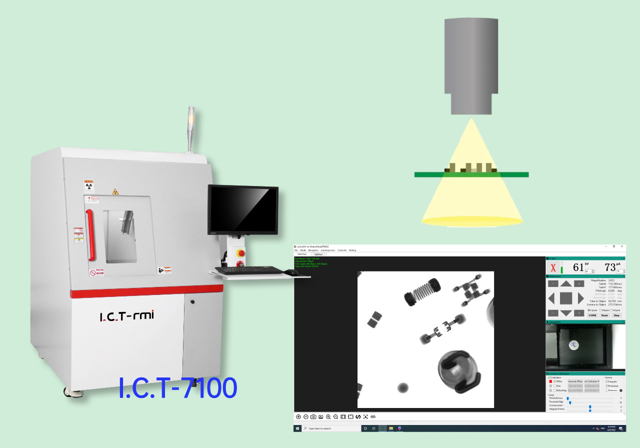 3. كيف تكشف الأشعة السينية ما لا تستطيع الهيئة العربية للتصنيع كشفه