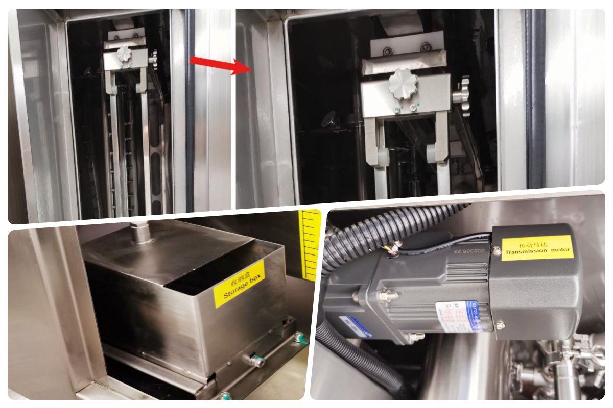 2-1 نظام التنظيف