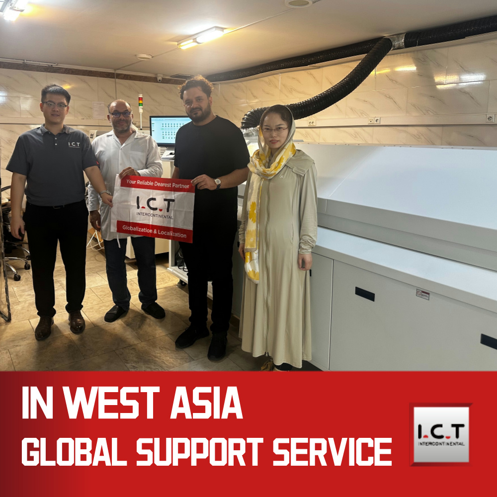 تكنولوجيا المعلومات والاتصالات | 9 مناطق SMT فرن إنحسر الأشعة تحت الحمراء سعر آلة التجميع SMT