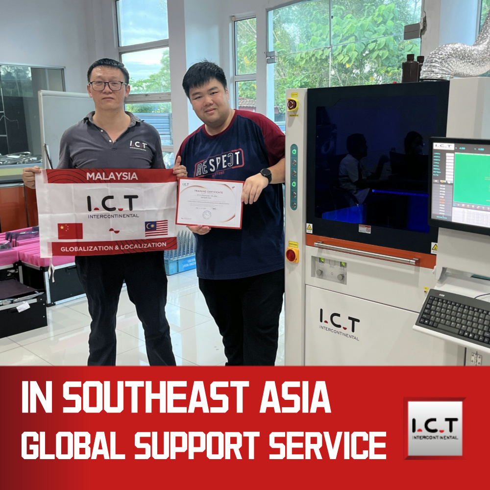 تكنولوجيا المعلومات والاتصالات | آلة الطلاء المطابقة SMT PCBA