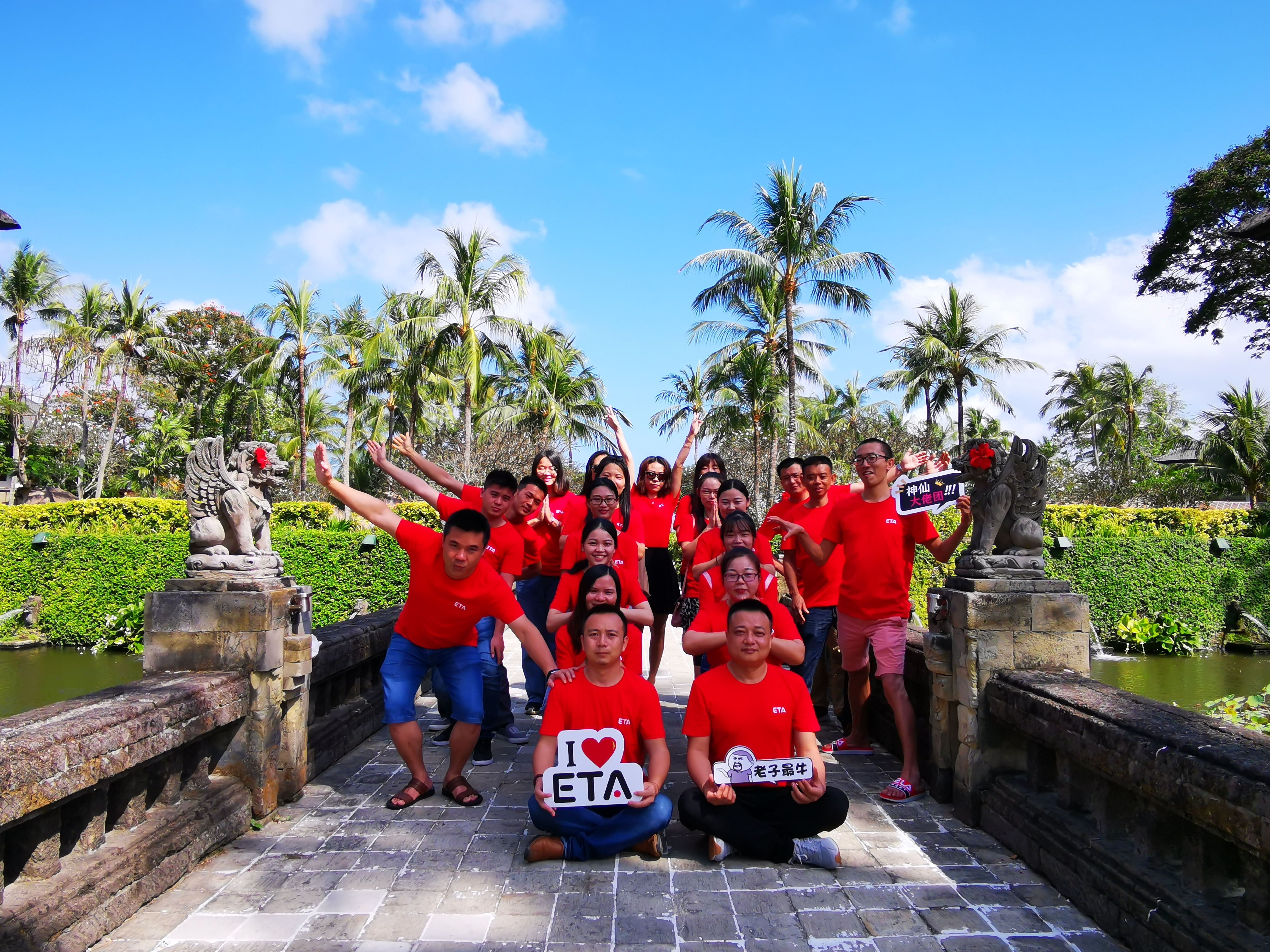 خدمة تكنولوجيا المعلومات والاتصالات SMT