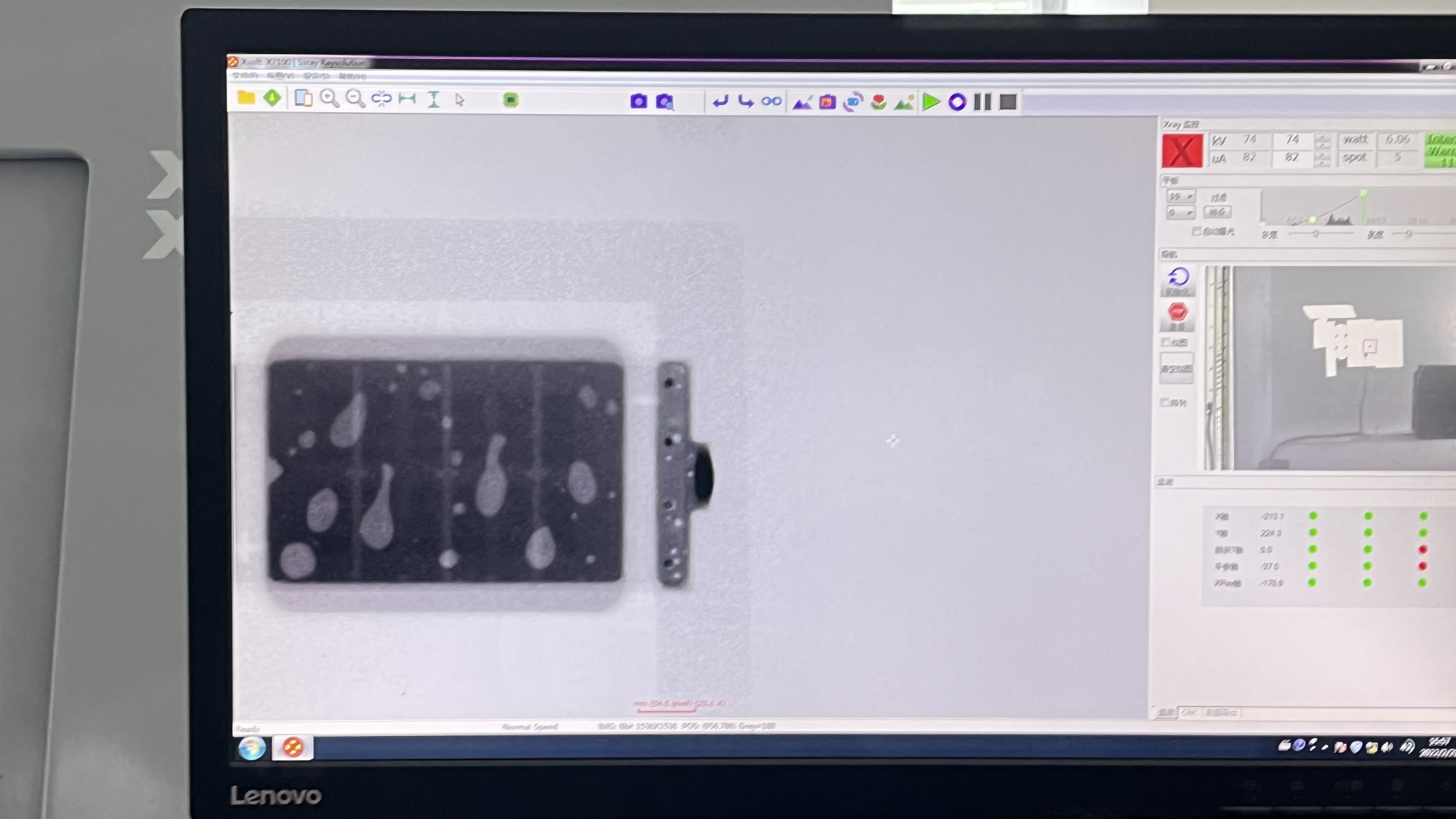 إنحسر فرن SMT