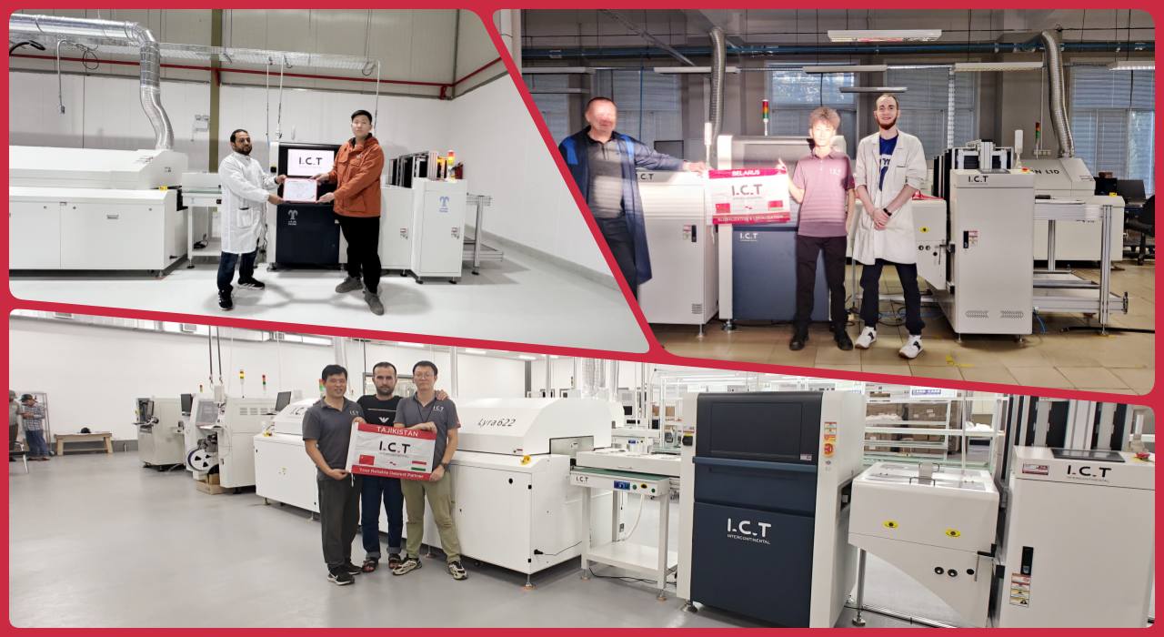 آلة الهيئة العربية للتصنيع 202