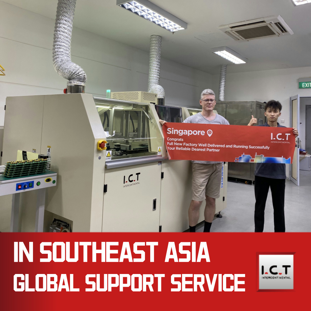 آي سي تي-SS430 | آلة لحام الموجة الانتقائية DIP