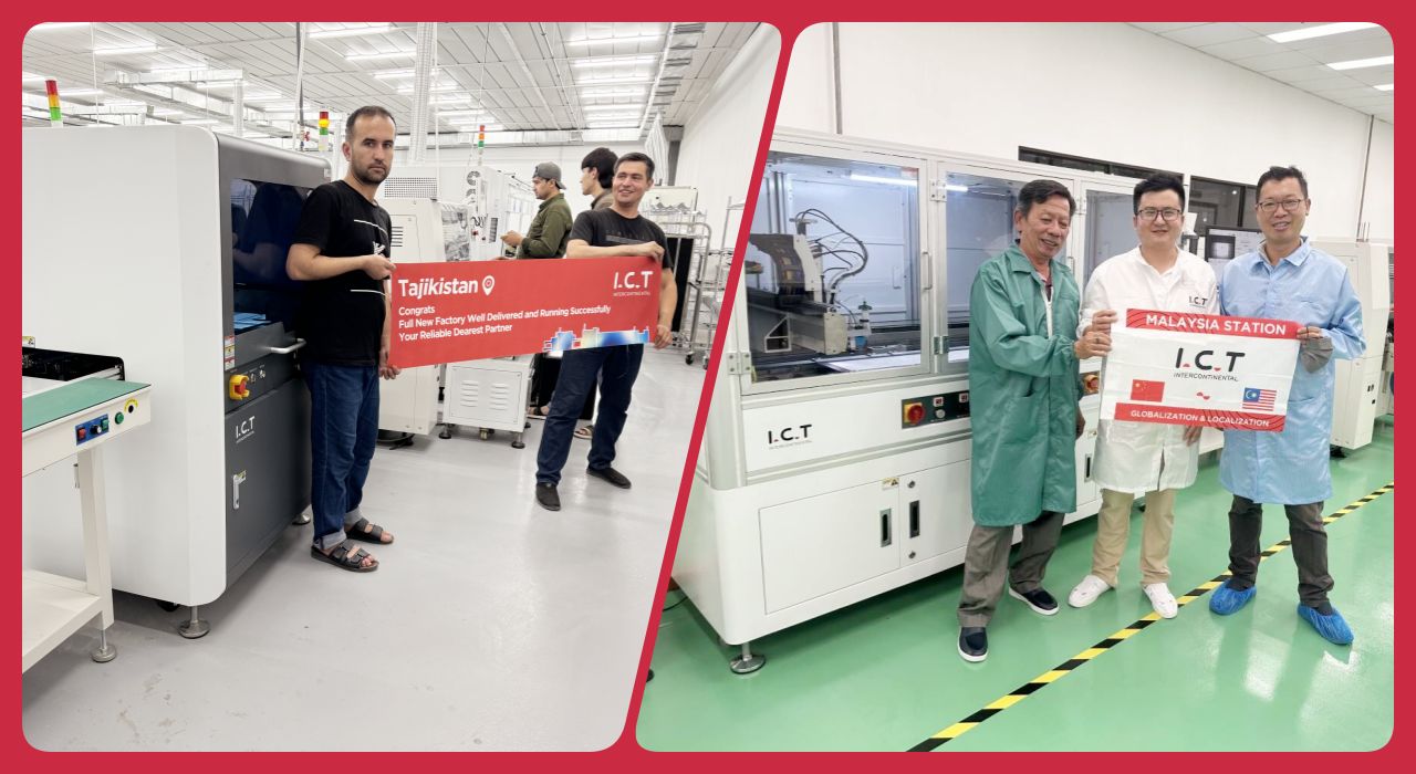 آلة توزيع الغراء 202