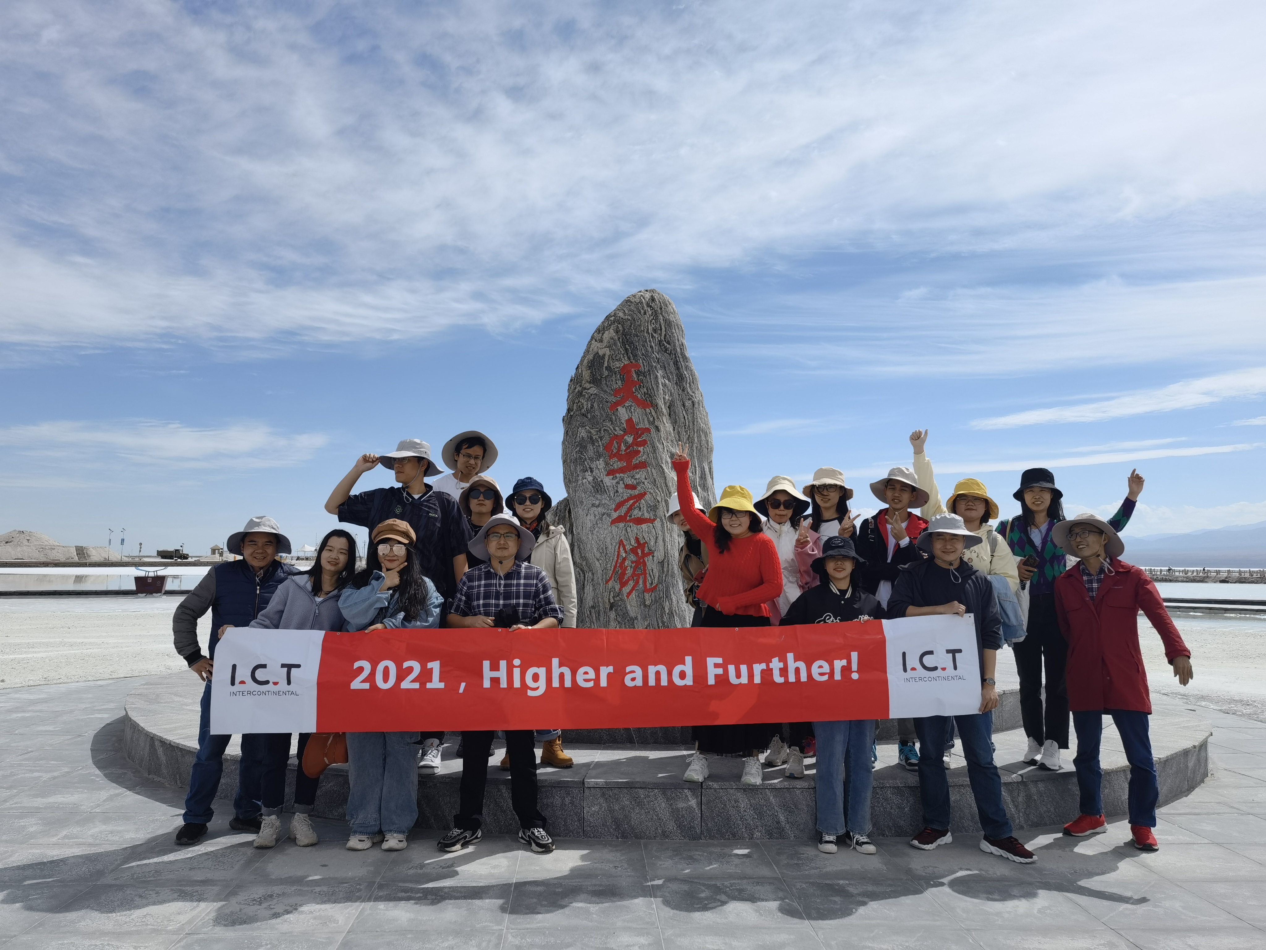 الصورة_2021093017521924