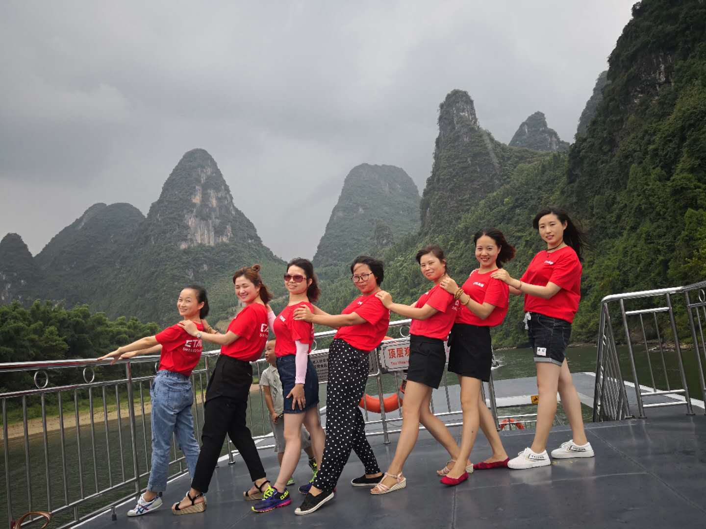 خدمة تكنولوجيا المعلومات والاتصالات SMT