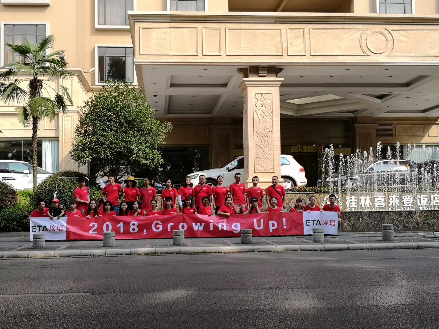 خدمة تكنولوجيا المعلومات والاتصالات SMT