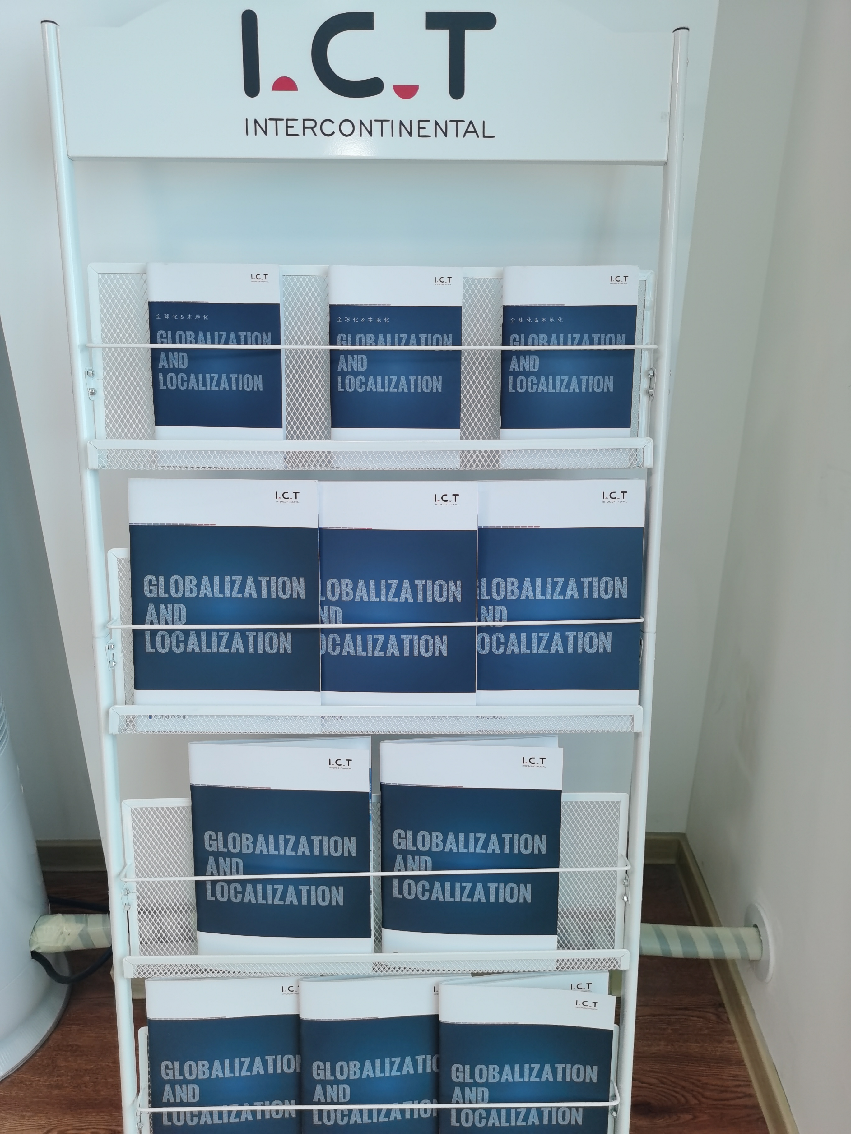 تكنولوجيا المعلومات والاتصالات داليان مكتب آلة smt 06