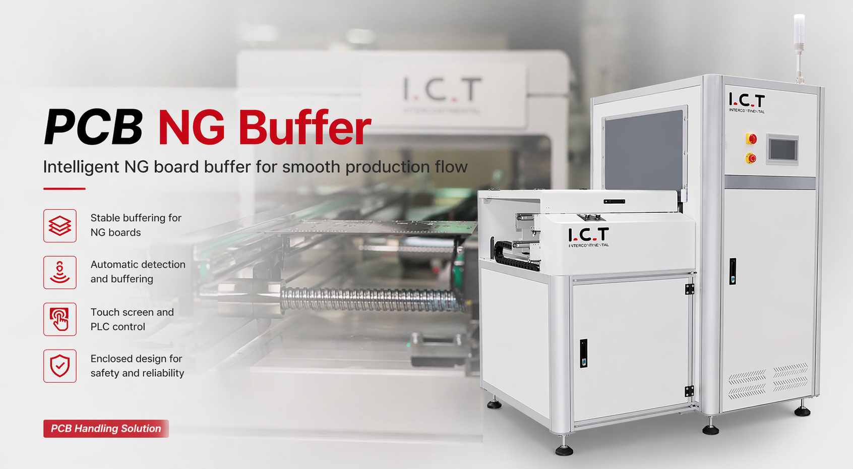 ثنائي الفينيل متعدد الكلور NG العازلة