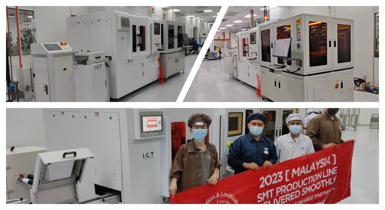 حل القطع بالليزر عبر الإنترنت لتكنولوجيا المعلومات والاتصالات