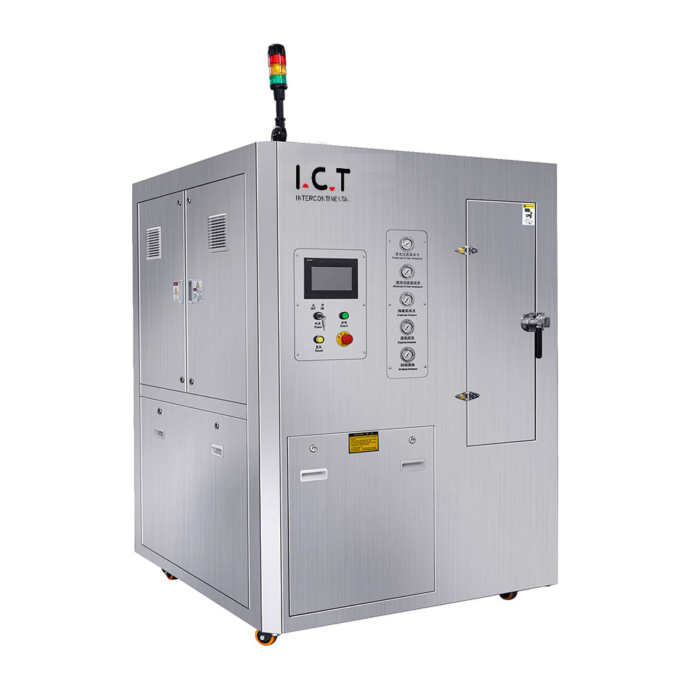 آلة التنظيف (7)