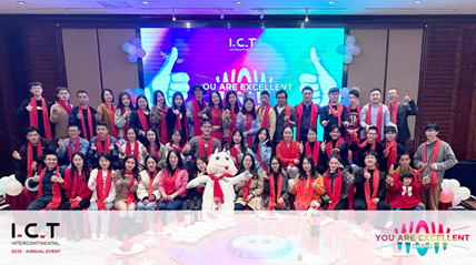 الحفل السنوي لتكنولوجيا المعلومات والاتصالات smtfactor_3