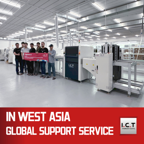 تكنولوجيا المعلومات والاتصالات | ناقل فحص SMT الأوتوماتيكي SMT Gates Smema