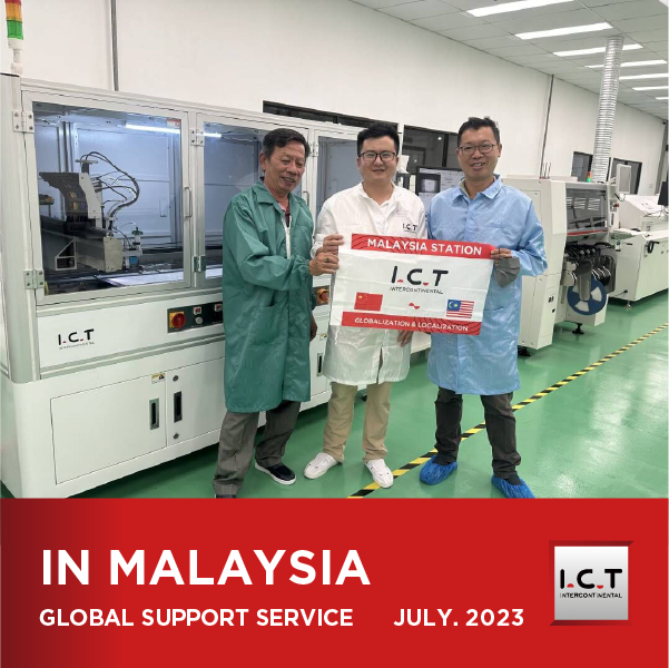 تكنولوجيا المعلومات والاتصالات | موزع الرموش البصري ذو الذوبان الساخن من إيبوكسي سطح المكتب