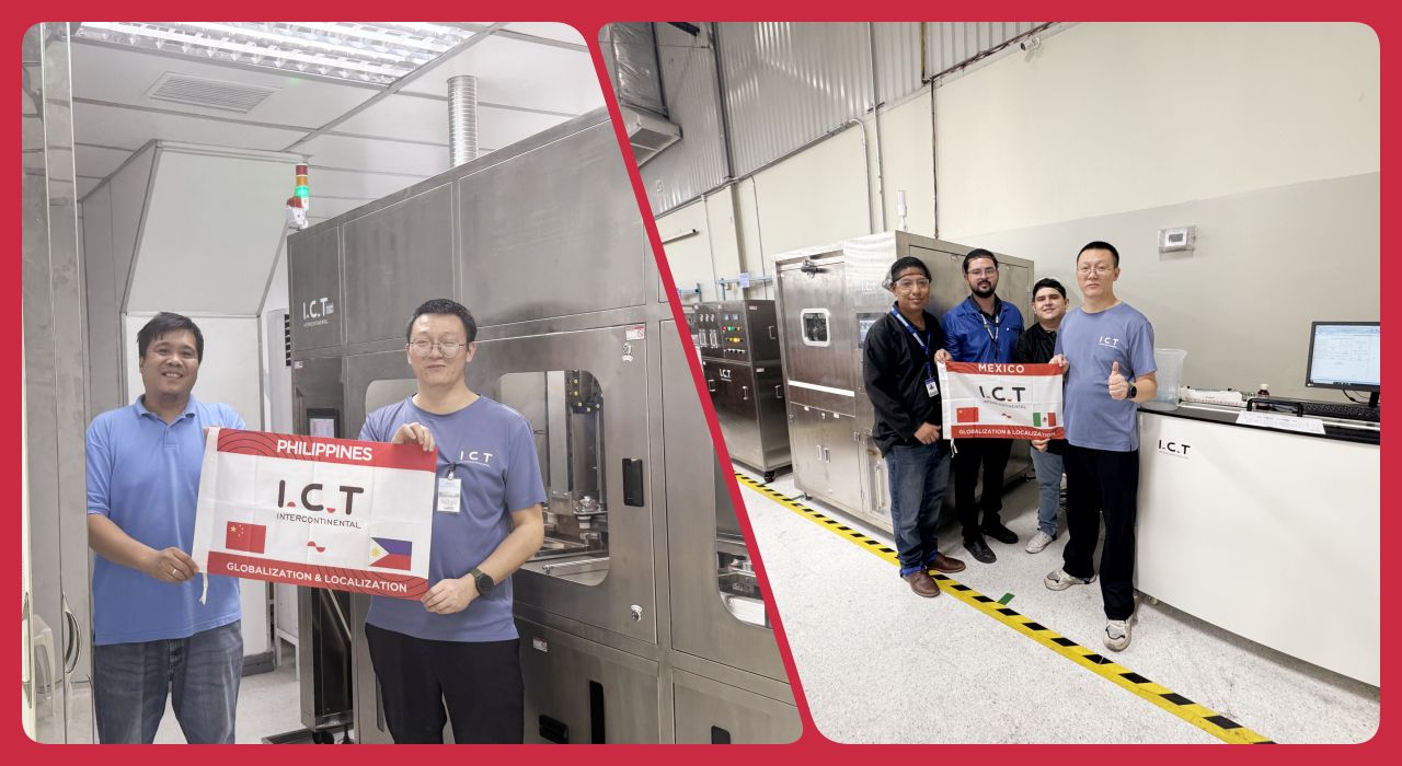 آلة تنظيف ثنائي الفينيل متعدد الكلور 202