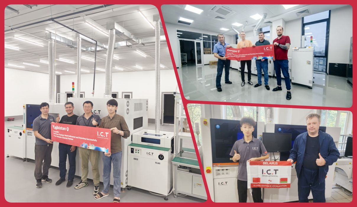 خط طلاء مطابق 203