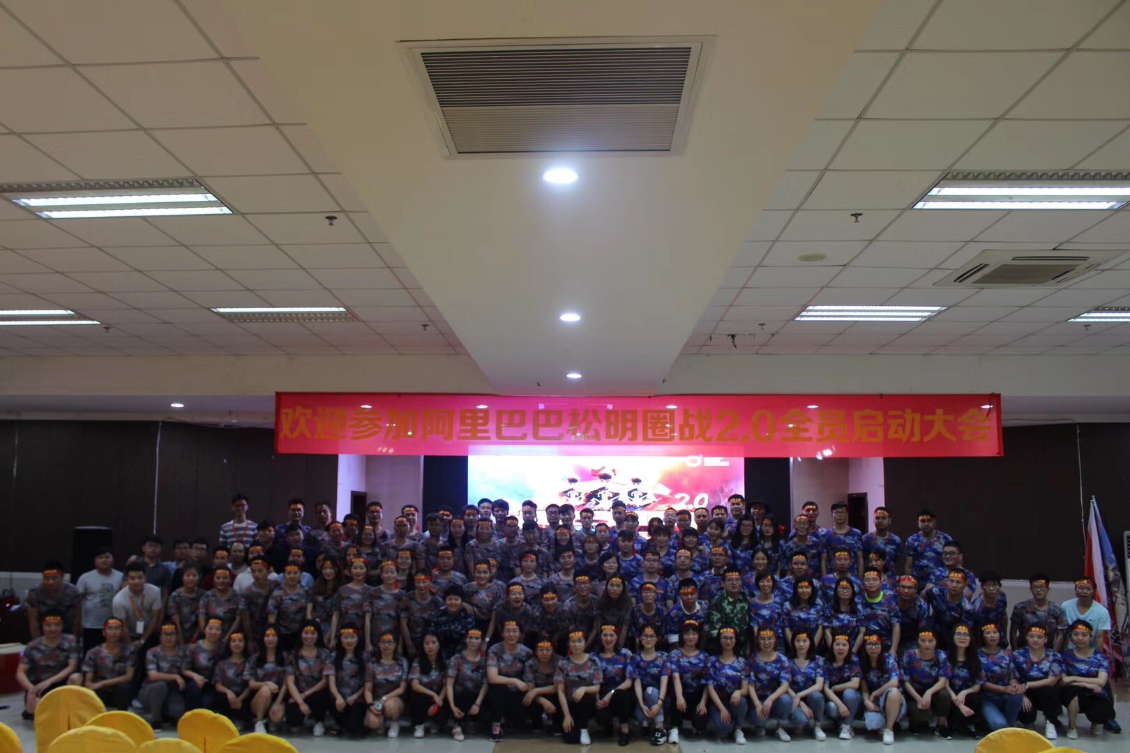 خدمة تكنولوجيا المعلومات والاتصالات SMT