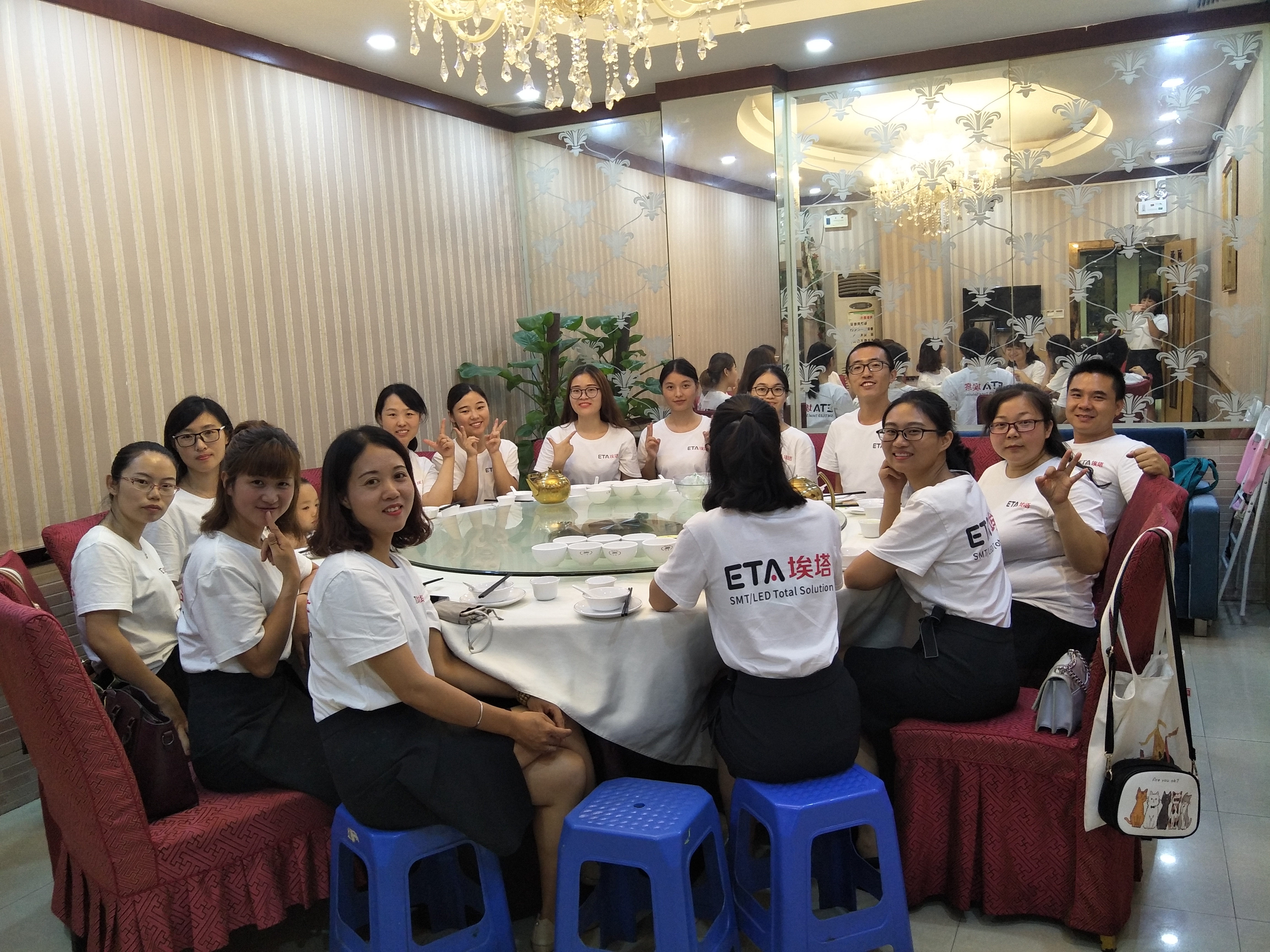 آلة SMT للخدمات العالمية لتكنولوجيا المعلومات والاتصالات