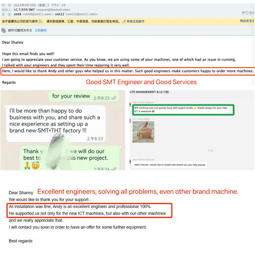 تكنولوجيا المعلومات والاتصالات | خط SMT التلقائي الكامل لإنتاج STB