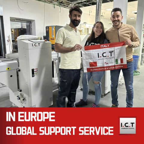 تكنولوجيا المعلومات والاتصالات | أنظمة ناقل ثنائي الفينيل متعدد الكلور