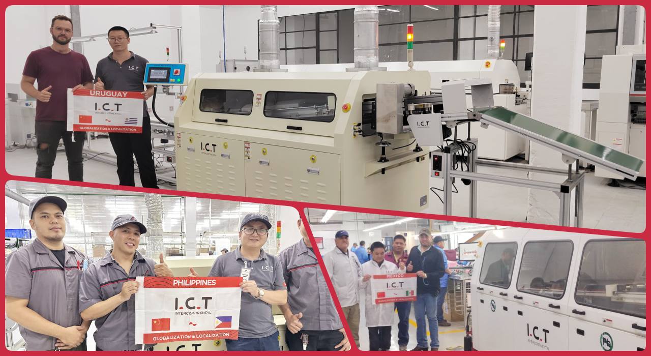 Wave Soldering Machine 205 آلة لحام الموجة 205