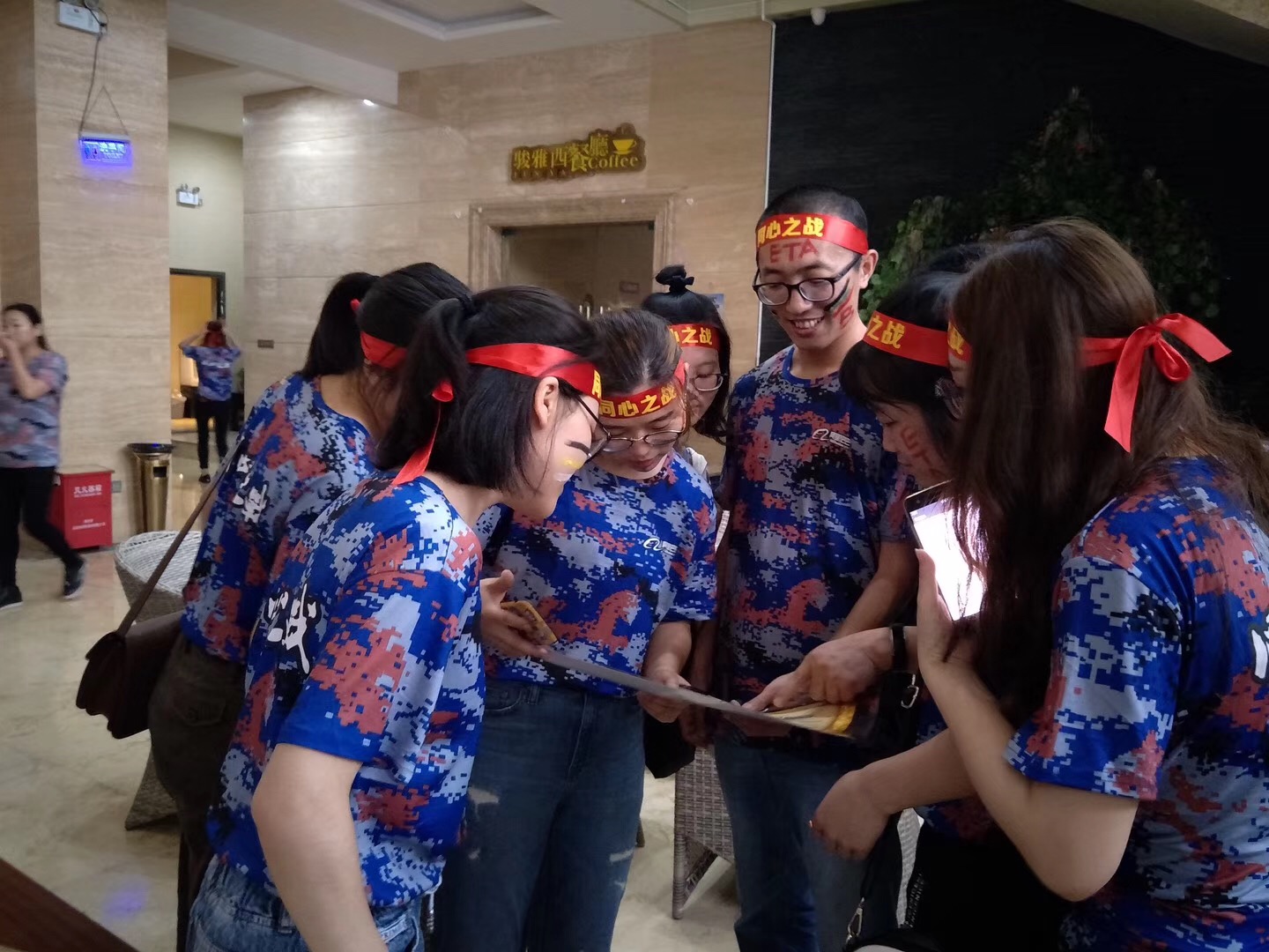 خدمة تكنولوجيا المعلومات والاتصالات SMT