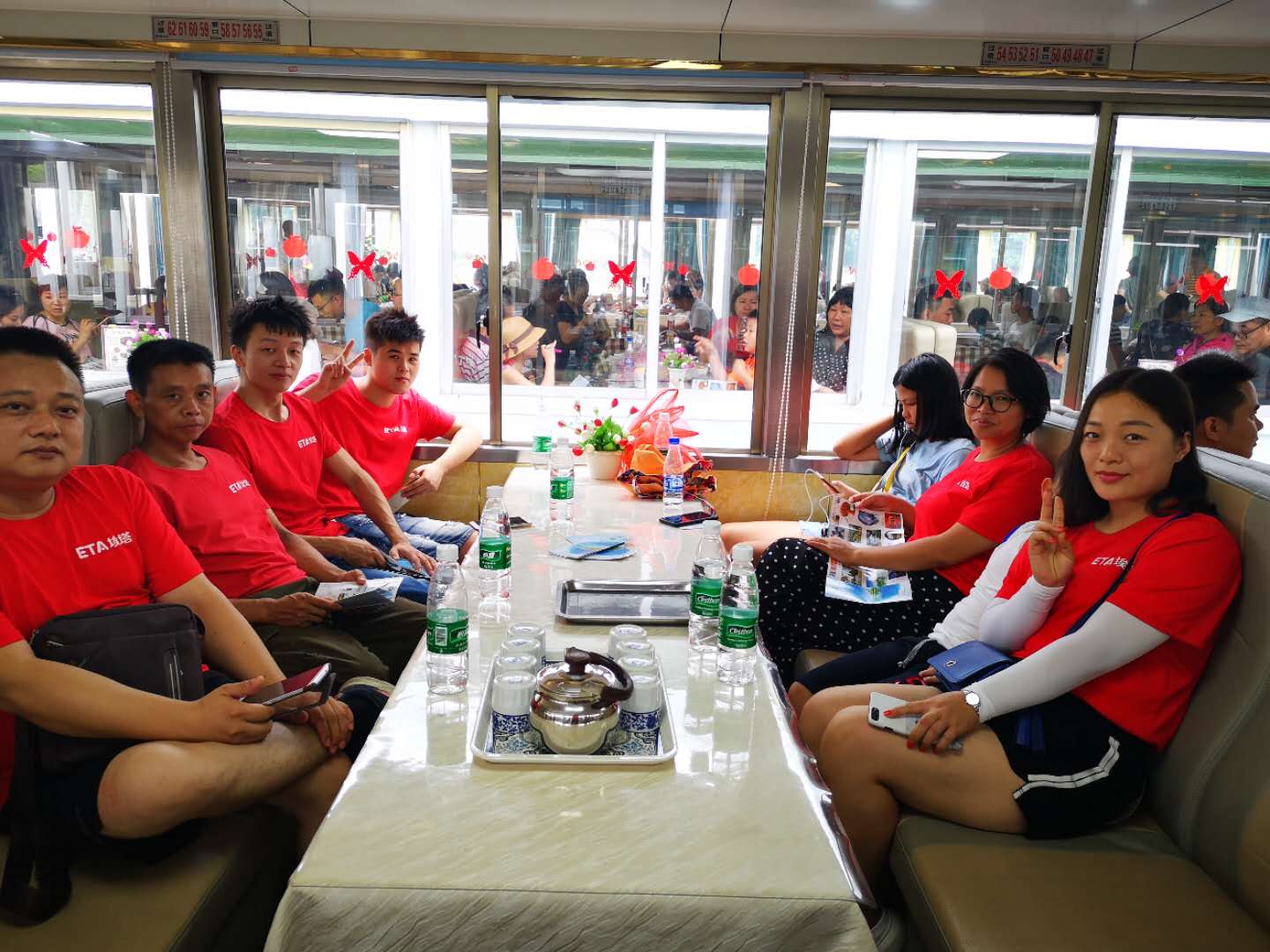 خدمة تكنولوجيا المعلومات والاتصالات SMT